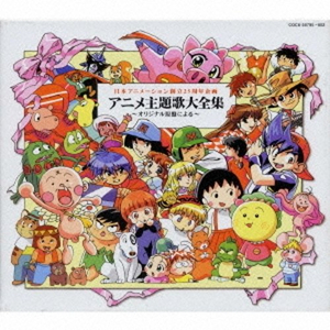 牲z0zo性内交另类
