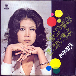 牲z0zo性内交另类
