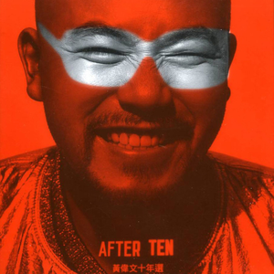 牲z0zo性内交另类
