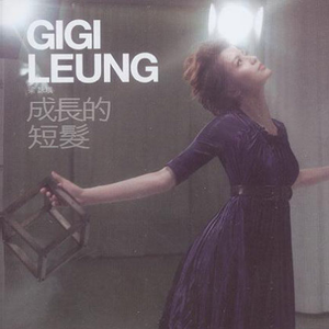 牲z0zo性内交另类
