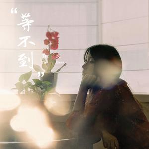 牲z0zo性内交另类
