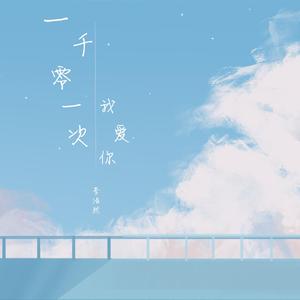 牲z0zo性内交另类
