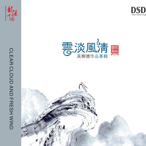 牲z0zo性内交另类
