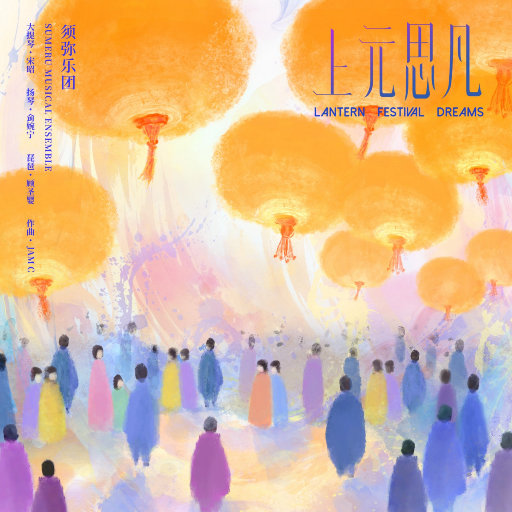 牲z0zo性内交另类
